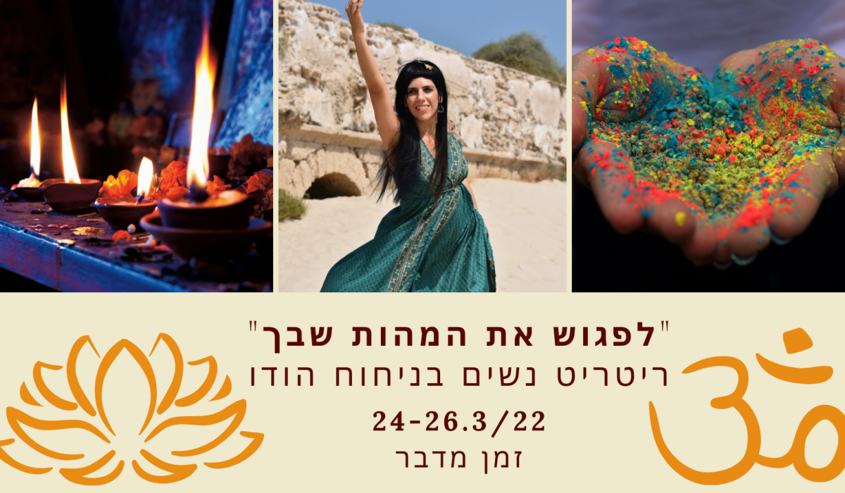 Cream Wedding Photo Frames Facebook Cover (5)